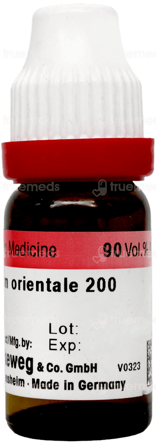Dr Reckeweg Anacardium Orientale 200 Dilution 11ml
