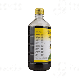 Avp Abhayarishtam 450ml