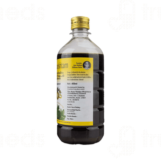 Avp Abhayarishtam 450ml