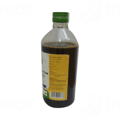 Vaidyaratnam Jeerakarishtam 450ml Vaidyaratnam Jeerakarishtam 450ml