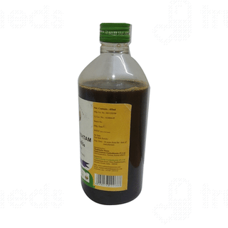 Vaidyaratnam Jeerakarishtam 450ml