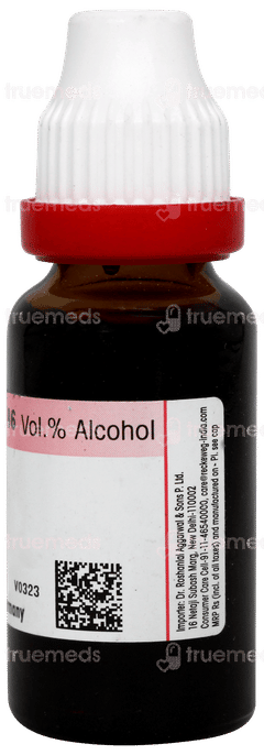 Dr Reckeweg Janosia Ashoka Q Mother Tincture 20ml