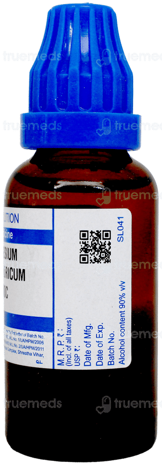 Sbl Magnesium Phosphoricum 1000C Dilution 30Ml