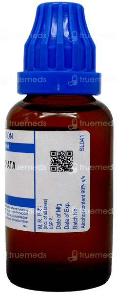 Sbl Nux Moschata 30c Dilution 30ml Sbl Nux Moschata 30c Dilution 30ml