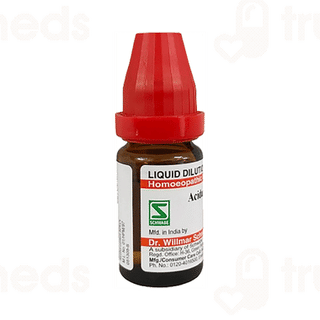 Dr Willmar Schwabe Carbo Vegetabilis 1m Dilution 30ml