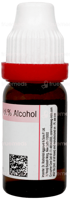 Dr Reckeweg Plumbum Metallicum 200 Dilution 11Ml