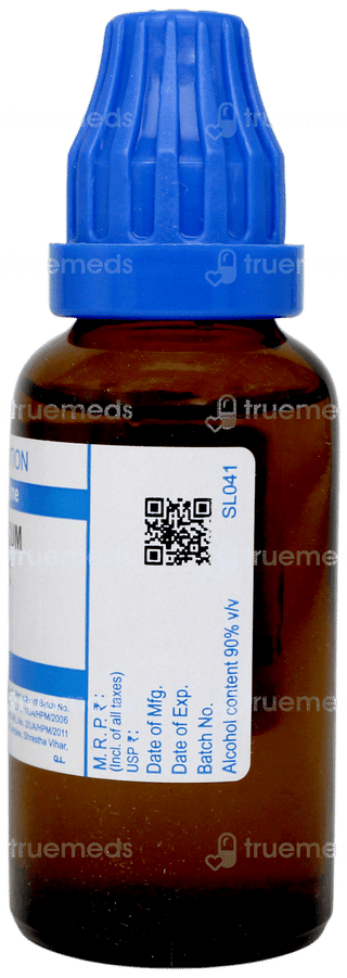 Sbl Guaiacum 200c Dilution 30ml