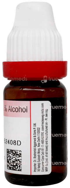 Dr Reckeweg Ruta Graveolens 30 Dilution 11ml