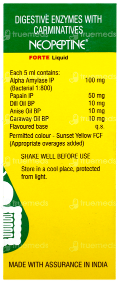 Neopeptine Forte Liquid 60ml Neopeptine Forte Liquid 60ml