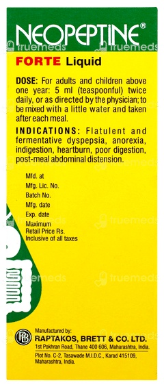 Neopeptine Forte Liquid 60ml Neopeptine Forte Liquid 60ml