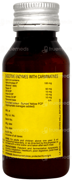 Neopeptine Forte Liquid 60ml Neopeptine Forte Liquid 60ml