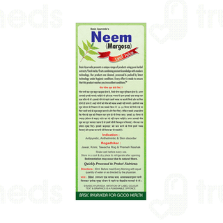 Basic Ayurveda Neem Leaf Juice 500Ml