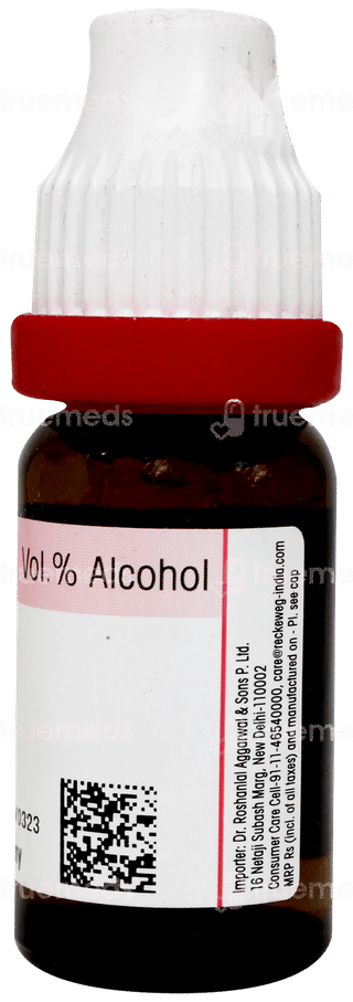Dr Reckeweg Aloe Socotrina 30 Dilution 11ml