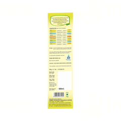 Herbal Canada Pure Neem Karela Jamun Sugar Free Swaras 500ml