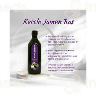 Care Us Neem Karela Jamun Ras 1000ml