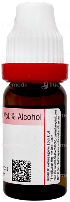 Dr Reckeweg Stramonium 30 Dilution 11ml