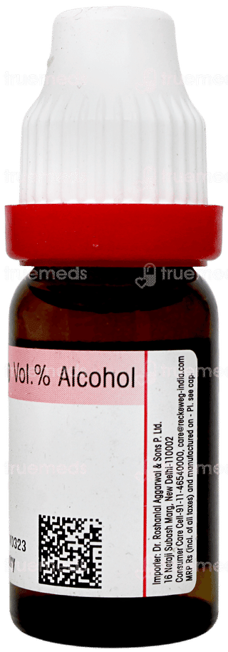 Dr Reckeweg Stramonium 30 Dilution 11ml