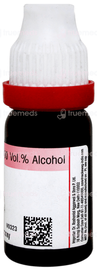 Dr Reckeweg Sepia 30 Dilution 11ml