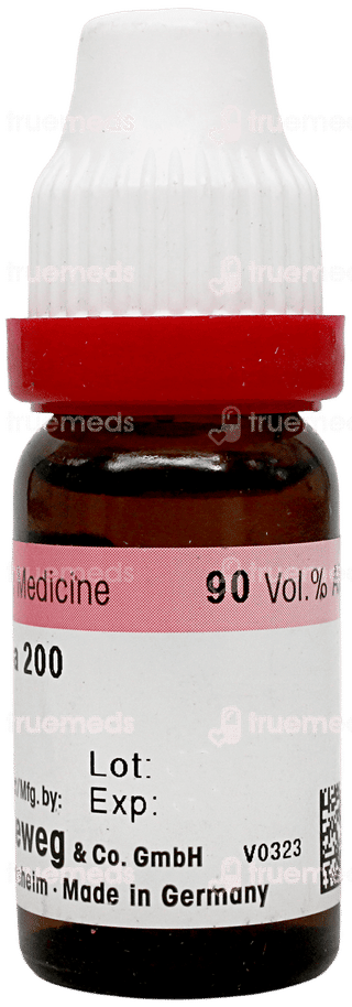 Dr Reckeweg Ipecacuanha 200 Dilution 11ml