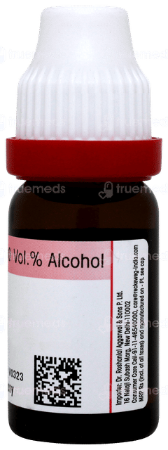 Dr Reckeweg Opium 30 Dilution 11ml