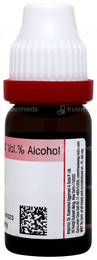 Dr Reckeweg Opium 30 Dilution 11ml