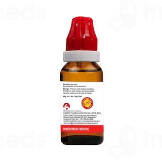 Bjain Nuphar Lutea 3x Dilution 30ml