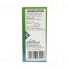 Ldd Bioscience Gentiana Lutea Q Mother Tincture 30Ml