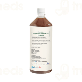 Bhumija Lifesciences Karela Jamun Sugar Free Juice 1ltr