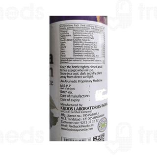 Kudos Karela Jamun Juice 500ml