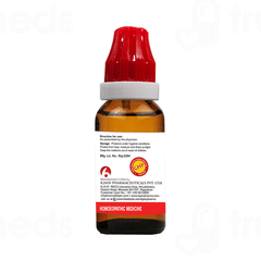 Bjain Nuphar Lutea 30c Dilution 30ml