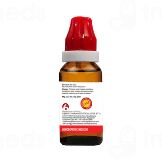 Bjain Nuphar Lutea 30c Dilution 30ml