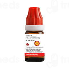 Bjain Nuphar Lutea 1000ch Dilution 10ml