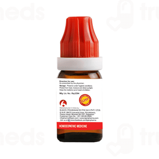 Bjain Nuphar Lutea 1000ch Dilution 10ml