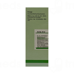 Baksons Nuphar Luteum 200 Dilution 30ml