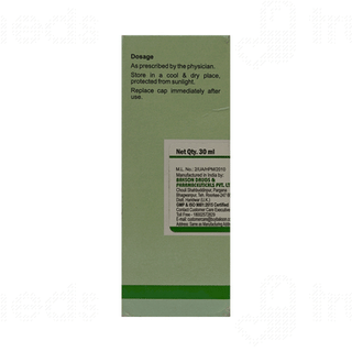 Baksons Nuphar Luteum 200 Dilution 30ml
