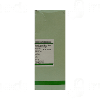 Baksons Nuphar Luteum 200 Dilution 30ml
