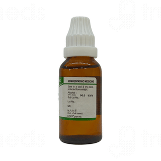 Baksons Nuphar Luteum 200 Dilution 30ml