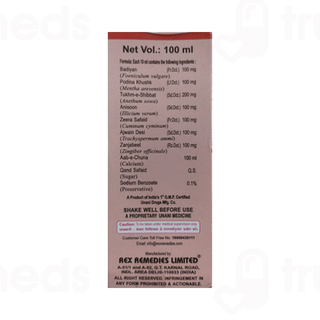 Rex Baby Tonic 100ml