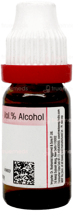 Dr Reckeweg Cantharis 200 Dilution 11ml