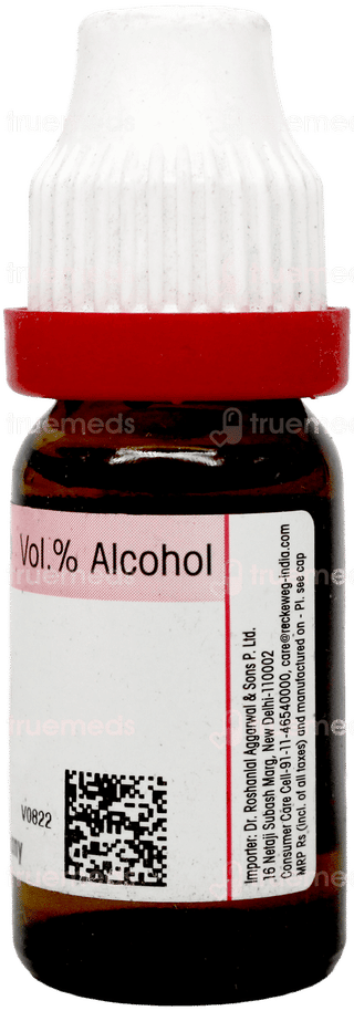 Dr Reckeweg Cantharis 200 Dilution 11ml
