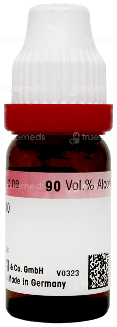 Dr Reckeweg Influenzinum 200 Dilution 11ml