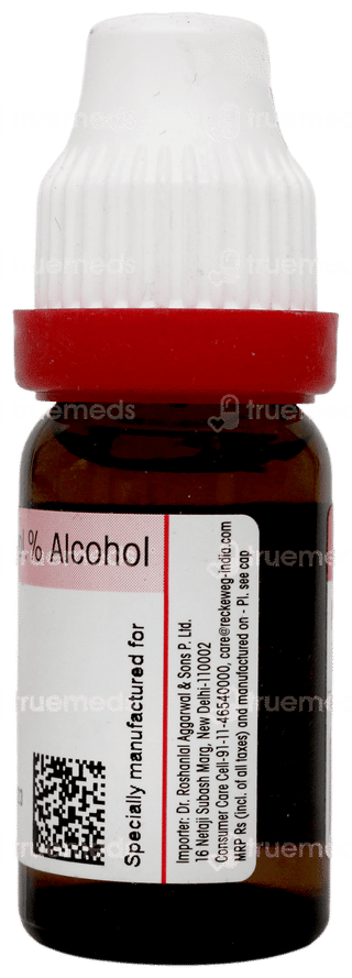 Dr Reckeweg Influenzinum 200 Dilution 11ml