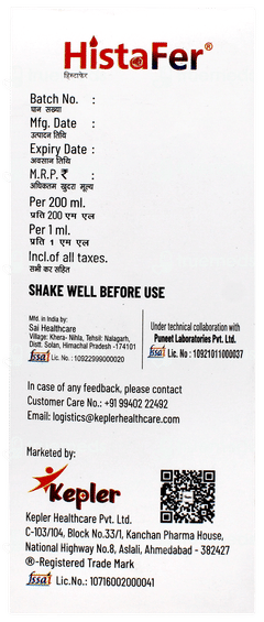 Histafer Orange Flavour Liquid 200ml