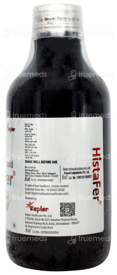 Histafer Orange Flavour Liquid 200ml