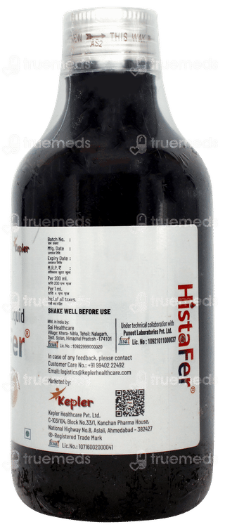 Histafer Orange Flavour Liquid 200ml