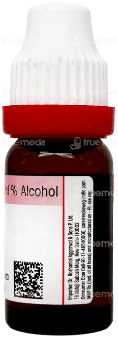 Dr Reckeweg Lachesis 200 Dilution 11Ml