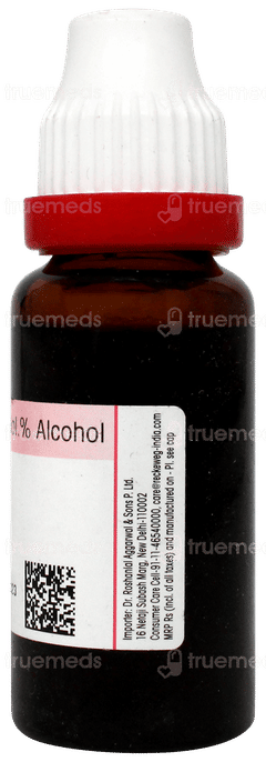 Dr Reckeweg Tribulus Terrestris Q Mother Tincture 20ml