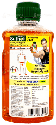 Borolines Suthol Active New Chandan Body Hygiene Antisepctic Liquid 200ml