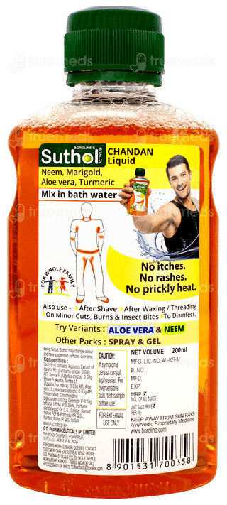 Borolines Suthol Active New Chandan Body Hygiene Antisepctic Liquid 200ml