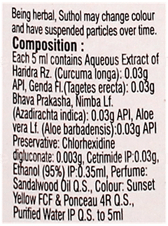 Borolines Suthol Active New Chandan Body Hygiene Antisepctic Liquid 200Ml